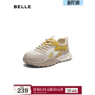 Baili Breathable Mesh Forrest Gump German Training Shoes Women 2025 New Style Thick-Soled Sports Cas