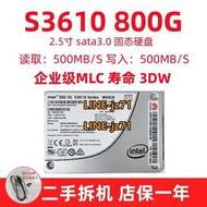 Intel/英特爾 S3610 800G  400G sata 2.5 mlc 固態硬盤ssd臺式機