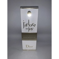 Dior J’adore In Joy Eau de Toilette Spray 50ml EDT Perfume for Women