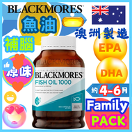 澳佳寶原味魚油1000mg 400粒(平行進口貨)