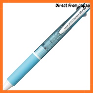Mitsubishi Pencil Multicolor Jetstream 2-in-1 0.7mm Light Blue Easy to Write