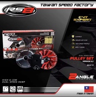 RS8 PULLEY SET TARAGSIT HONDA BEAT FI