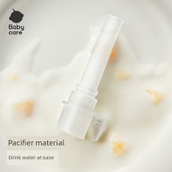 | botol air budak lelaki | 【botol air budak】 botol air tahan sejuk ☼Babycare Baby Drinking Water Ant