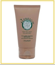 ALFRESCO 草本防蚊膏原味 ANTI BUG BITE MOISTURISER 50ML