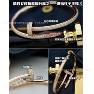 18K Rose Gold Nail Bracelet Counter Same Style AU750 Head Tail Diamond Thick Version Thin Version Co