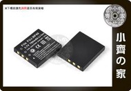 小齊的家 FUJIFILM FinePix  Optio WP,X,SAMSUNG I5 NP-40高品質鋰電池
