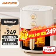 Jiuyang（Joyoung）No Need to Turn over Steam Tender Fried Household6LLarge Capacity Oil-Free Low-Fat Frying Pan Precise Temperature Control Visual Large Window Air Fryer KL60-V538