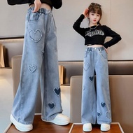 , Pants girl Wide Girls'Trendy BigLeggedJeans Kids JeansAnd Pants Autumn,Girls' Wide HYS ElasticJean