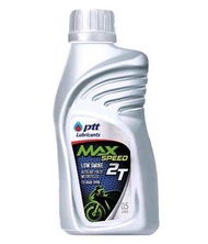 น้ำมันเครื่อง 2T MAX SPEED PTT ขนาด 0.5ลิตร