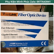 Netlink HTB-GS-03 A/B Photoelectric Converter (1 bag) 10/100/1000Mb photoelectric converter with 2 p