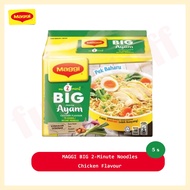 MAGGI BIG 2-Minute Instant Noodles Chicken Flavour (108g x 5 packs)