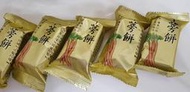 【回甘草堂】(現貨供應)竹香牛蒡餅 獨立包裝 600g 香脆口感 牛蒡味十足 全素 