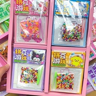 Doudou Children's Handmade Toys Children's Educational Toys Doudou Experience Pack diy Doudou Set Do