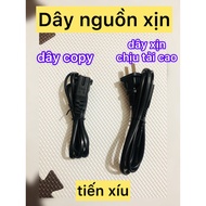 Genuine power cord ps2/ps3 / Ps4/Ps1, ps3 power on/off switch without unplugging ps3 ps2 power cord