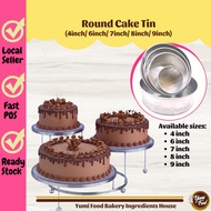 Round Cake Tin 4inch/ 6inch/ 7inch/ 8inch/ 9inch / Loyang Kek Bulat/ Cake Pan/ Acuan Kek/ Cake Tin