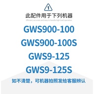 Original Bosch Angle Grinder Stator GWS900-100/900-125S Dr. Polishing Machine Coil Power Tool