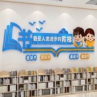 Library Three-Dimensional Layout Cultural Wall Stickers Theme Reading Room Book Nook Corridor Classr