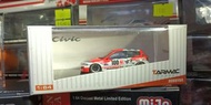 tarmac 1:64 Honda civic EG6 出光 100
