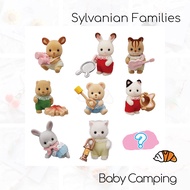 Sylvanian Families Baby Camping Series (identified)