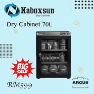 NABOXSUN DIGITAL FULL AUTO 70 LITER (70L) DRY CABINET BOX ( LATEST VERSION )