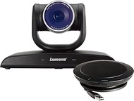 Lumens VC-B20UA USB 3.0 HD PTZ Camera with Speakerphone Kit, Equipped with a Sony 1/2.8" Image Senso
