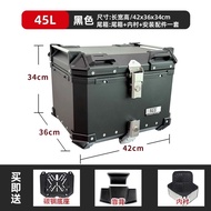 CFMOTO 450NK Váy Xe Máy Phụ Kiện Đuôi Thân Xe Đồ Dùng Vỏ Hộp Thân Xe Chất Liệu Hợp Kim Nhôm