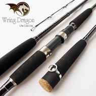 WringDragon premium fishing rod 1.8m - 2.1m - 2.4m made of super strong high quality carbon material
