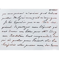 Good Player Creative Hall T1133 Imported Type Dyeing Board~Retro English Letter Background 5267 (29.