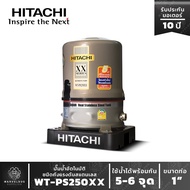 ปั๊มน้ำฮิตาชิ ชนิดถังแรงดันสแตนเลส รุ่น WT-PS250XX HITACHI Water  Pump (stainless tank type) ขนาด250w
