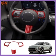 [ecshop] Car Steering Wheel Button Decoration Cover Trim Accessories for Hyundai KONA 2024+ Car Acce