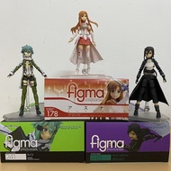 Seni Pedang Online Figur Yuuki Figma Kirito Kazuto 174 Asuna 178