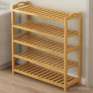 Bamboo Solid Wood Simple Household Multi-Layer Dormitory Shoe Rack Doorway Exquisite Economical Smal