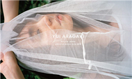 新垣結衣寫真集：YUI ARAGAKI NYLON JAPAN ARCHIVE BOOK 2010-2019 (新品)