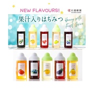 Sugi Bee Garden Fruit-Infused Honey