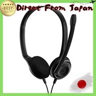 EPOS PC Headset PC 8 USB [Domestic Genuine Product]