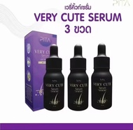 สินค้าลดพิเศษ VERY CUTE SERUM เซรั่มคิ้วดก บำรุงขนคิ้