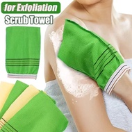 ANDIN Shower Bath Scrub Glove, Portable Coarse Grain Bath Glove,  Simple Body Scrub Glove SPA