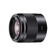 E 50mm F1.8 OSS Portrait Lens (SEL50F18/B), Black