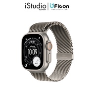 ขอใบกำกับภาษีทักแชทเท่านั้น (Milanese Loop) Apple Watch Ultra 3 GPS + Cellular 49mm Titanium Case wi
