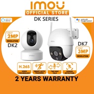 Imou DK2 1080P 2MP DK7 2K 3MP Pan/Tilt Motion Detection Two Way Talk WiFi Security CCTV Camera - Bun