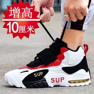 Summer Inner Heightening Men's Shoes 10CM Sports Shoes Korean Version Trendy Men's Heightening Shoes