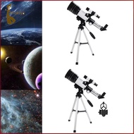 kokiya Portable F30070 Astronomical Reflector Telescope Set with Tripod for Kids Beginners