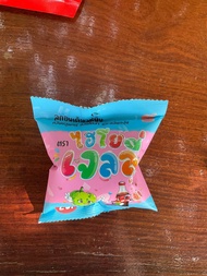 ไฮโย เจลลี่ hiyo jelly 1 กล่อง  144 ห่อ