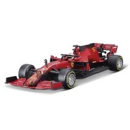 『星之漫』比美高143法拉利F1 SF1000車模合金仿真方程式賽車模型2020賽季 14