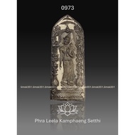 0973 Buddha Amulet 泰国佛牌. Phra Leela Kamphaeng Setthi. Luang Pu Im. Wat Thung Na Mai. BE2566.