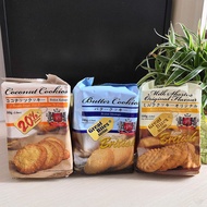 GPR Original Coconut Milk Butter Cookies 10pcs Snack Meal Replacement Biscuit Cookie Malaysian Brand