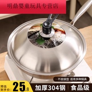K-88/Rice Food Grade304Stainless Steel Pot Cover Household Universal Heightened Arch Wok Iron Pot Cover PRBC