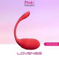 Lovense - Vulse App Controlled Wearable and Hands Free Thrusting Egg Vibrator