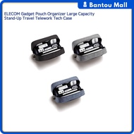 ELECOM Gadget Pouch Organizer Large Capacity Stand-Up Travel Telework Tech CaseDirect from JAPAN
