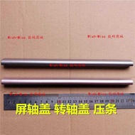 Suitable for ASUS ASUS X410 X410U X410UV U410 U410V Screen Axis Cover Hydraulic Cover Lamination Str